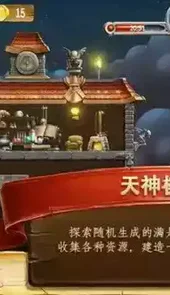 craft the world官网