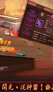 风云网官方网