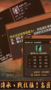 风云网官方网