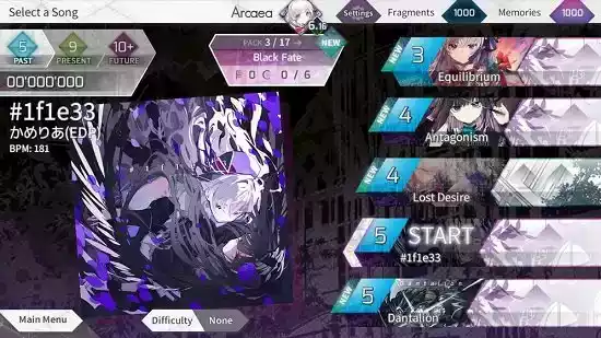 arcaea中文站
