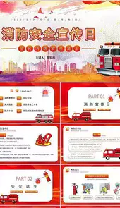 觅知网素材