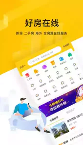 我爱我家地图找房