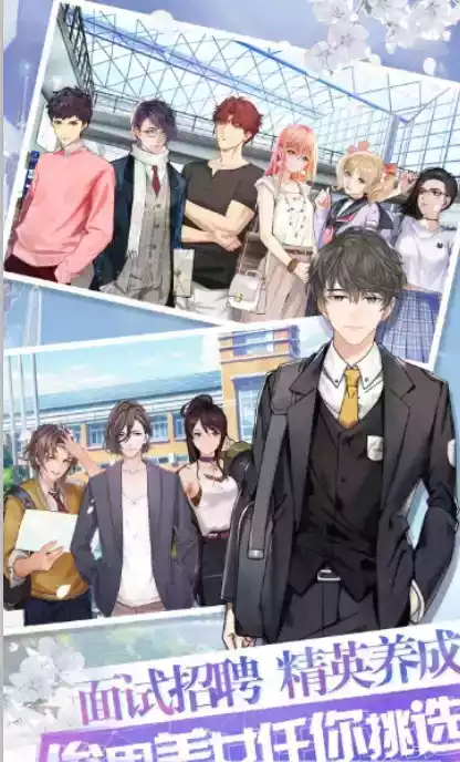 金融风暴online星耀版