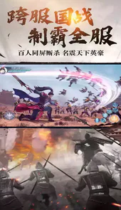 征途绿色版游戏