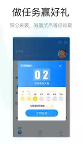 wifi钥匙万能