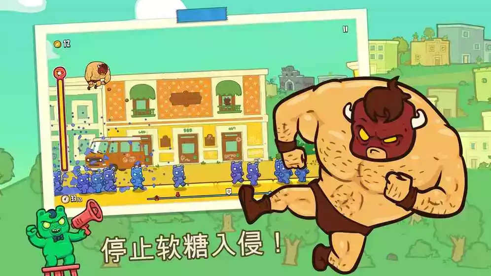 野牛复仇记破解版