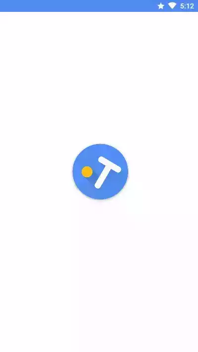 应用翻译器手机版