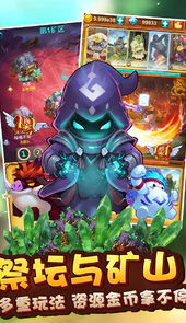 十万个大魔王