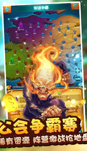 十万个大魔王