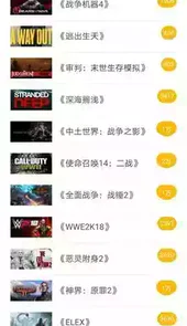 9dm游戏网站