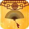 相声小品 6.17