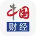 中国财经信息网首页 1.27