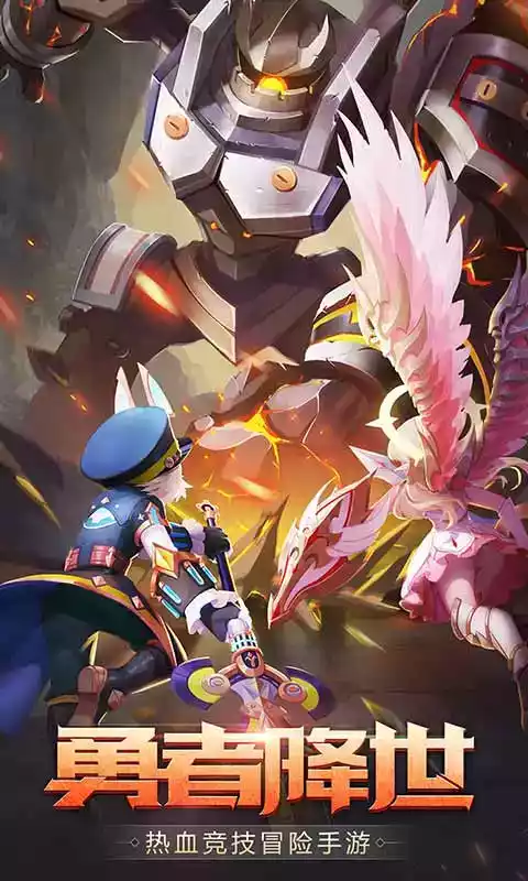 梦幻契约h5无限钻石