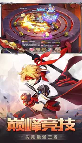 梦幻契约h5无限钻石