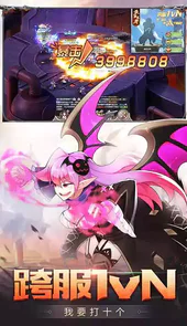 梦幻契约h5无限钻石