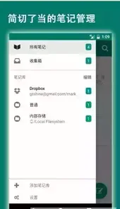 易码平台用户登录