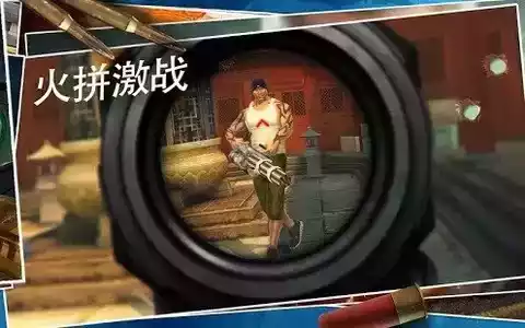 contract killer安卓