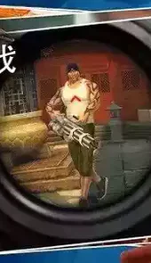 contract killer安卓