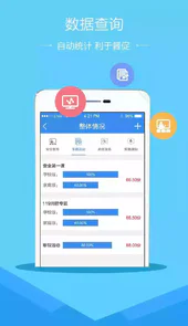 龙岩市安全教育平台作业登录入口