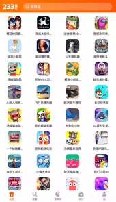 233乐园樱花模拟器联机版