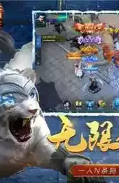 魔域发布网站