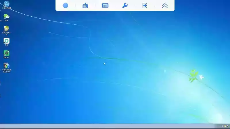 天翼云电脑软件