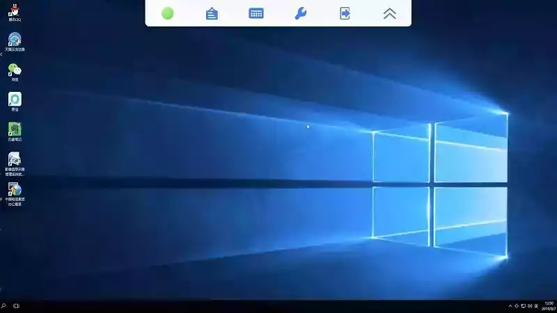 天翼云电脑软件
