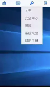 天翼云电脑官网