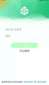 云苑管家app