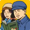 我在仙界捡垃圾 5.25