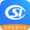 河南社保人脸认证平台 1.9