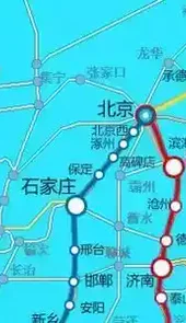 中国高铁线路图2018最新高清版