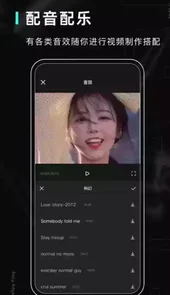 磨叽相机历史全部版本