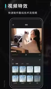 磨叽相机历史全部版本