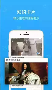 禁毒平台学生登录入口
