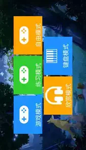 极品钢琴2021最新版