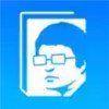 德阳极客数学帮 6.25