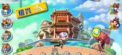 奔跑吧兄弟4游戏破解版