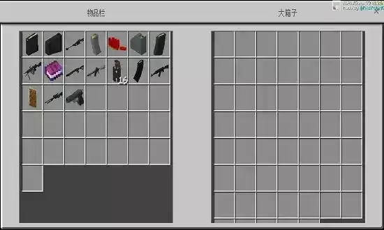 惊变100天网易版mod