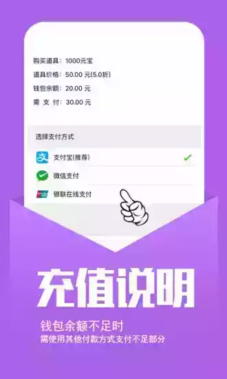 小七手游折扣平台官网ios