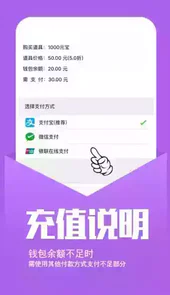 小七手游折扣平台官网ios