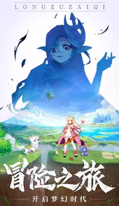 曙光之城（登录好卡抽不停）