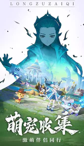 曙光之城（登录好卡抽不停）