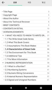 myreader pro版