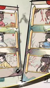 少年侠客行