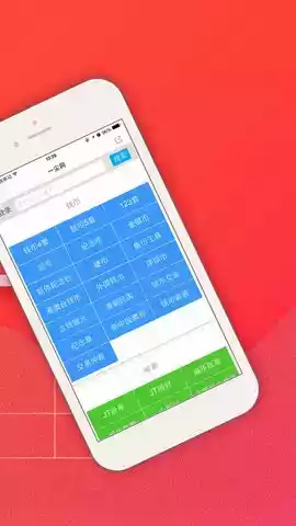 一尘钱币收藏网app