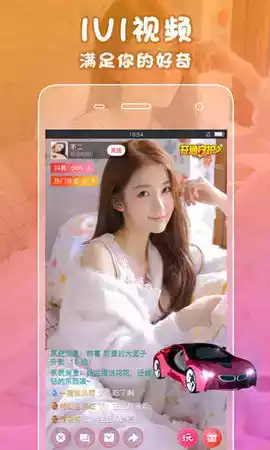 麻豆传煤app免费网站网址入口