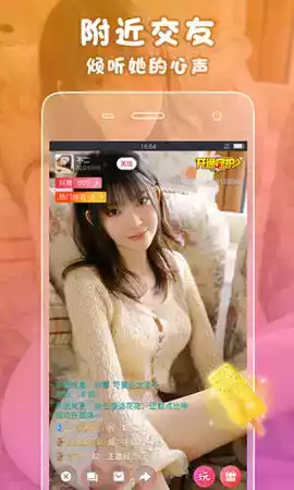 麻豆传煤app免费网站网址入口