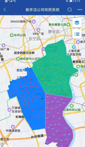 地图无忧平台