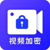 天天视频加密app v2.21.23